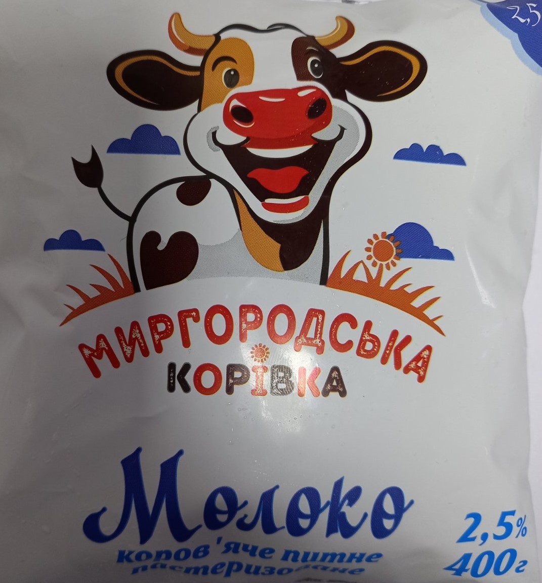 Молоко коров'яче питне пастеризоване 2,5% 400г ТМ " МИРГОРОДСЬКА КОРІВКА"